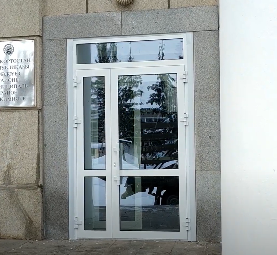 https://evpatoriya.delaem-okna.ru/storage/app/uploads/public/63f/47b/3ee/63f47b3ee430a899837259.png